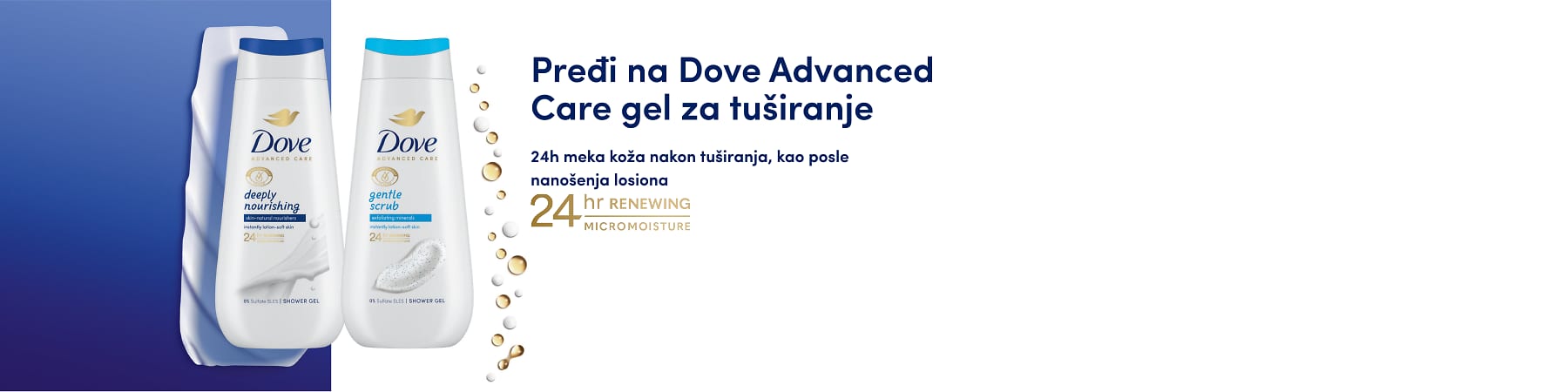Dove Advanced Care gelovi za tuširanje i sapuni