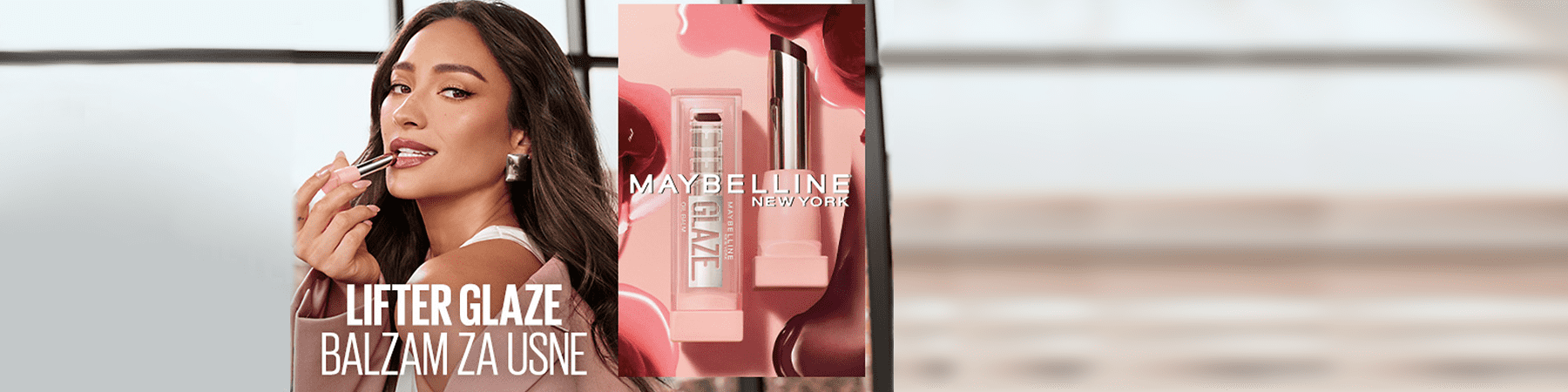 Maybelline Lifter Glaze