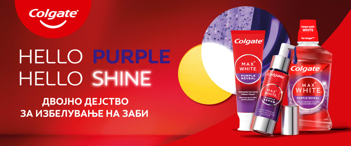 Colgate Max White Ultra