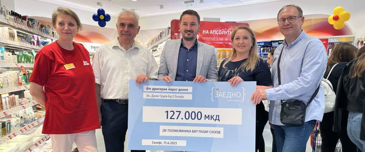 Реотворање на Бит-пазар