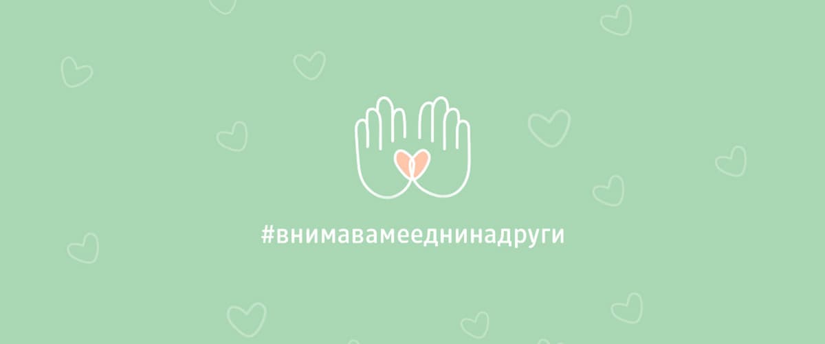 Донација на концентратори 