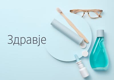 Nahrungsergänzung und Medizinprodukte