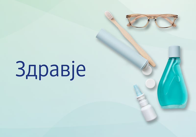 Nahrungsergänzung und Medizinprodukte