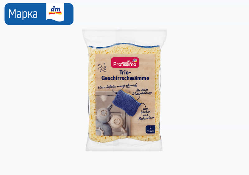 Profissimo сунѓер за миење садови, 2/1