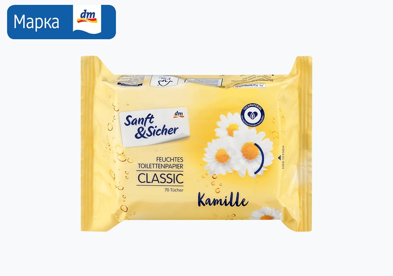 Sanft&Sicher Recycling тоалетна хартија, 3-слојна, 8/1