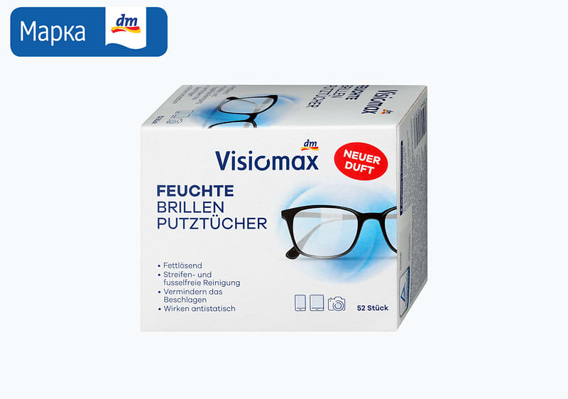 visiomax марамчиња за чистење очила, 52/1