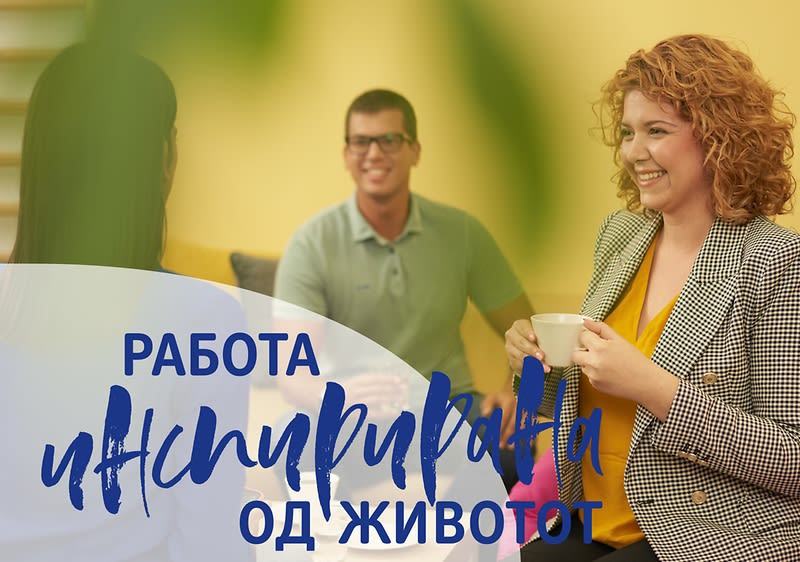 Besprechungsszene Mitarbeiter in der dm Zentrale