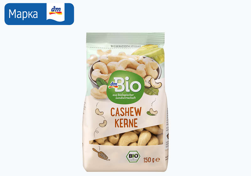 dmBio индиски ореви, 150 мл