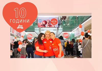 Организиравме бројни Beauty настани