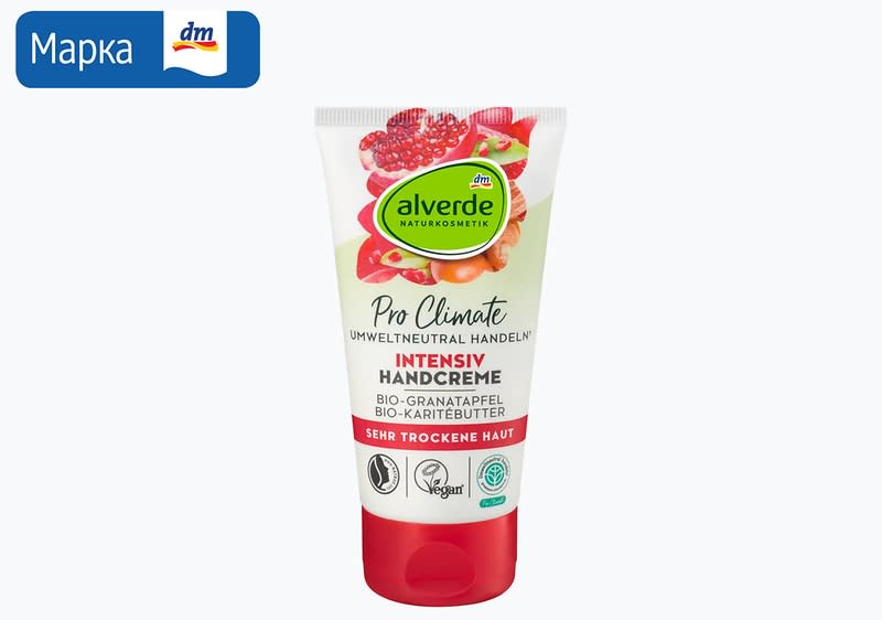 alverde XXL маскара, 1 парче