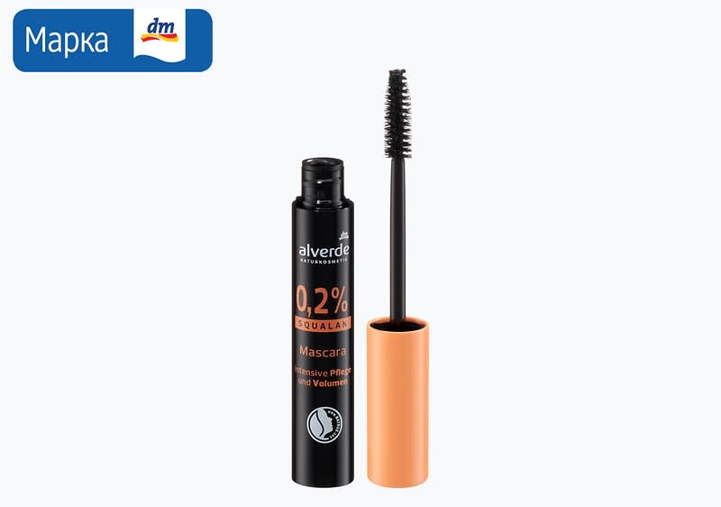 alverde крем за раце, 75 мл