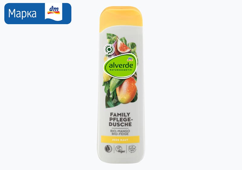 alverde Family гел за туширање, 300 мл