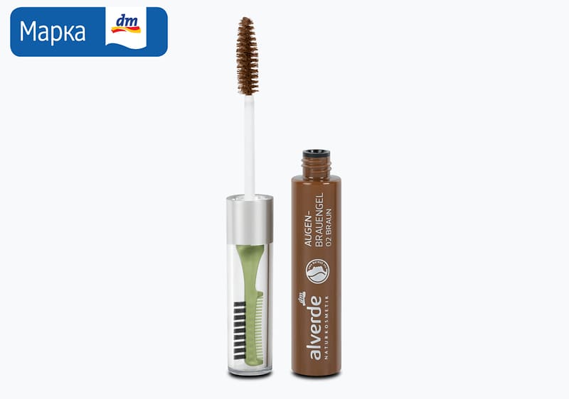 alverde гел за веги