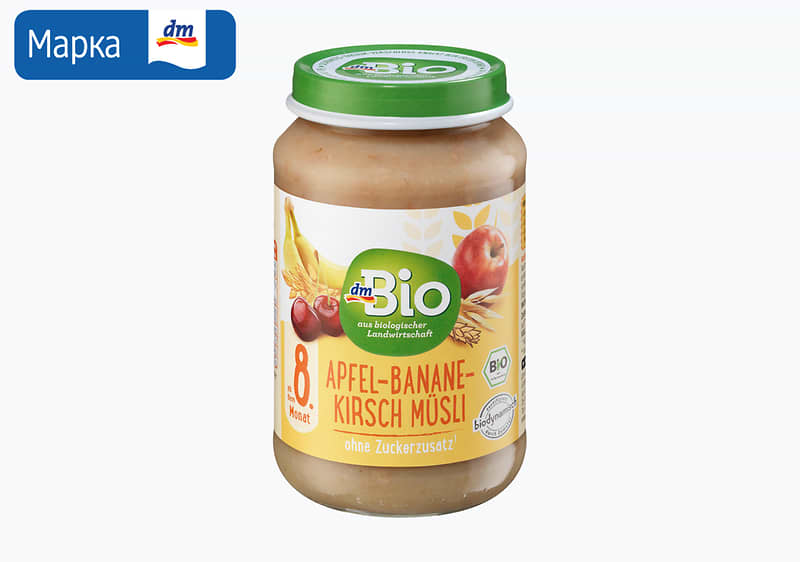 dmBio кашичка за бебиња, 190 г