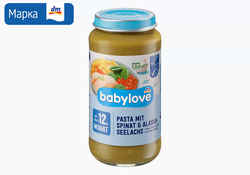 babylove кашичка за бебиња, 250 г