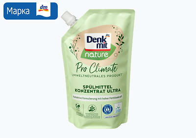 Denkmit Pro Climate концентрат за рачно миење садови, 500 мл