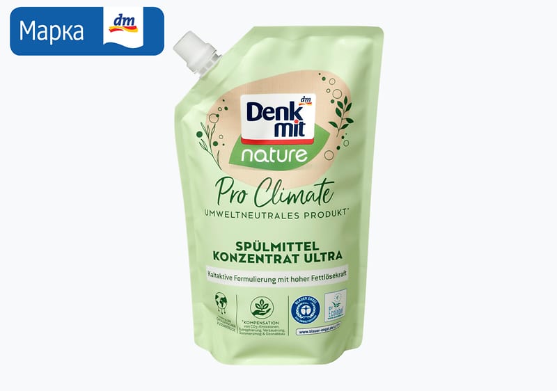 Denkmit Pro Climate концентрат за рачно миење садови, 500 мл