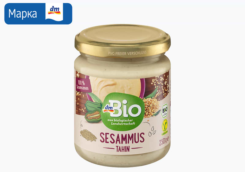 dmBio путер од сусам, 250 г