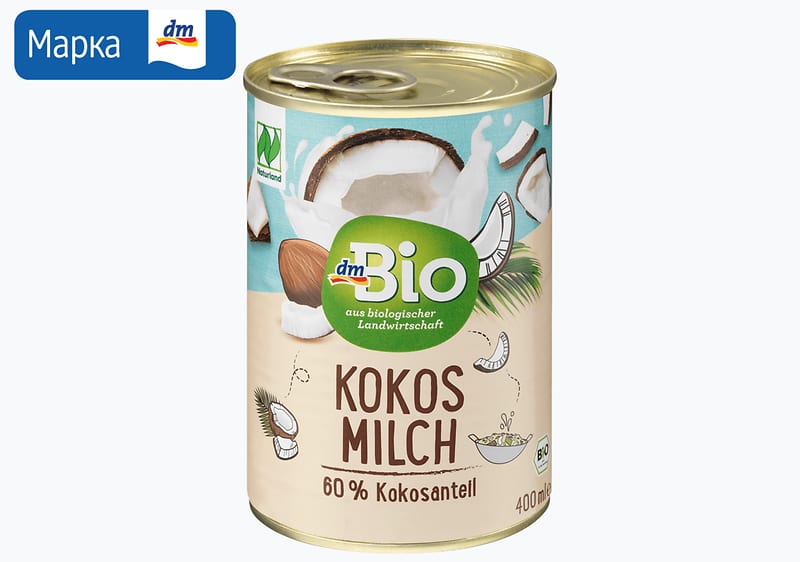 dmBio кокосово млеко, 400 мл