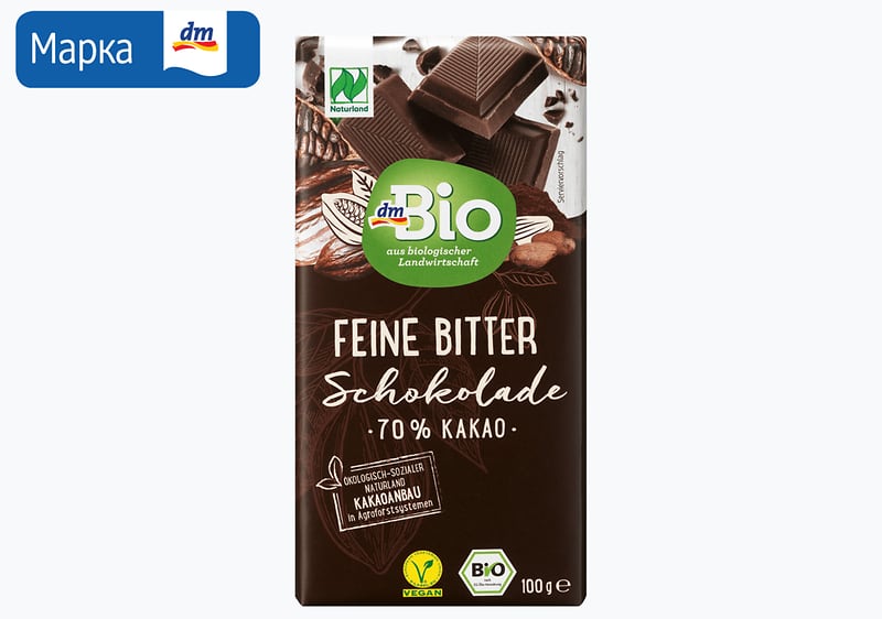 dmBio црно чоколадо, 100 г 