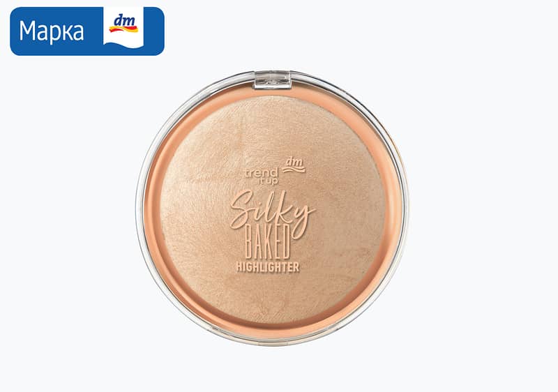 trend !t up хајлајтер