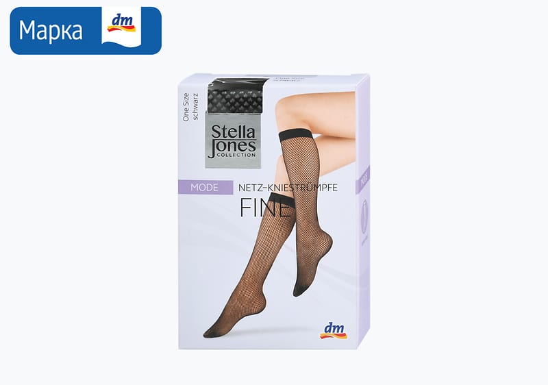 хулахопки, 1 пар