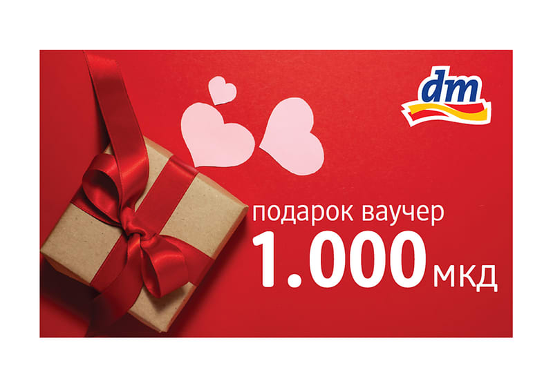 Gift card dmMK_1