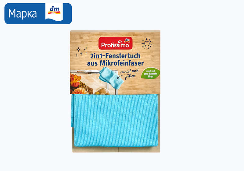 Profissimo крпа за прозори, 1 парче