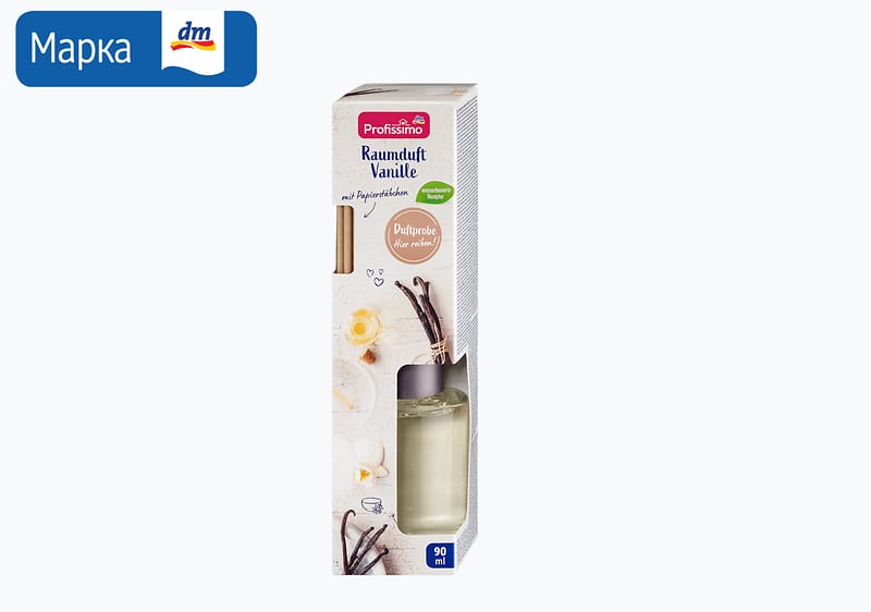 Profissimo освежувач за простории, 90 мл