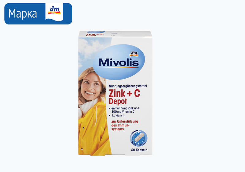 Milvolis цинк + витамин C капсули, 60/1