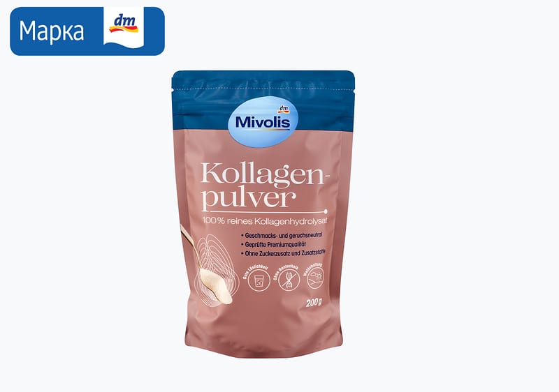 Milvolis колаген, 200 г 