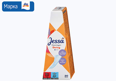 лосион за интимна нега, 300 мл