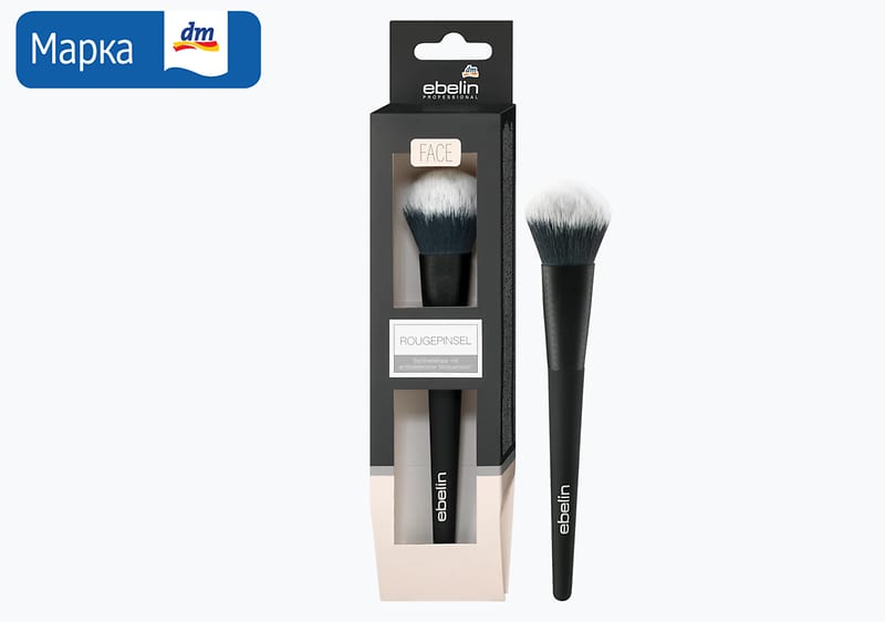 ebelin четка за руменило, 1 парче