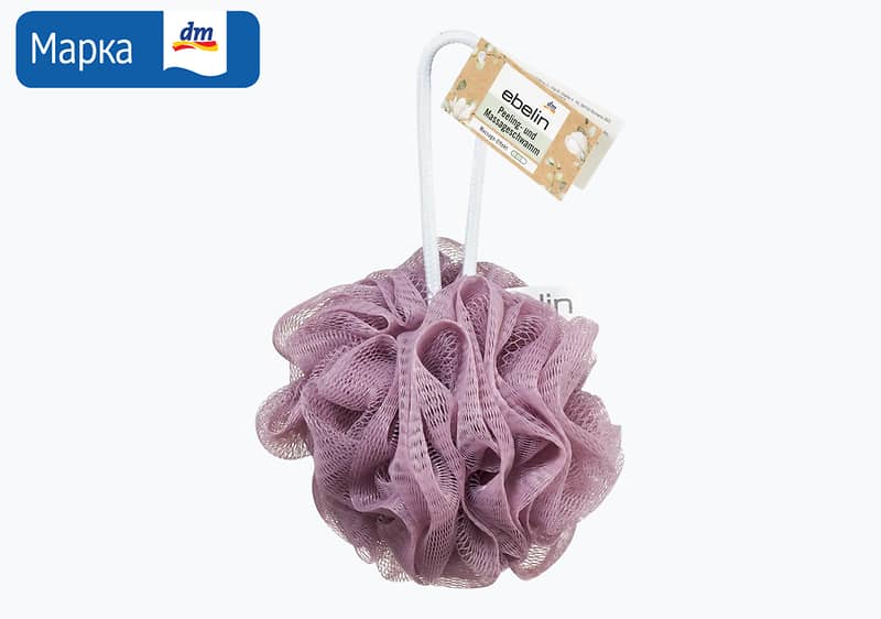 ebelin сунѓер за туширање, 1 парче 