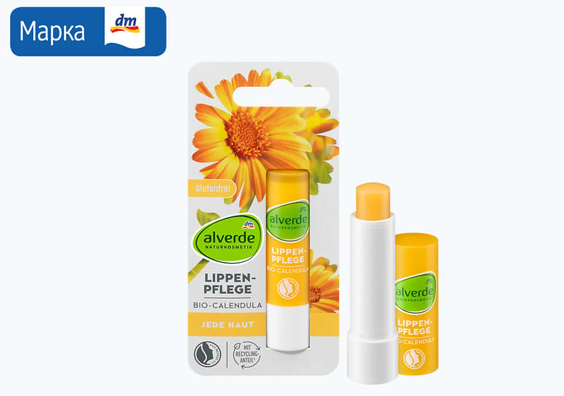 alverde балсам за усни со невен, 4,8 г 