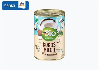 dmBio кокосово млеко, 400 мл 