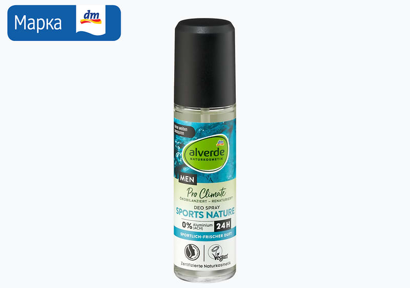 alverde MEN дезодоранс, 75 мл  