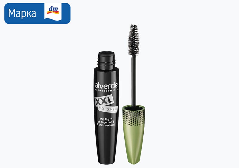 alverde XXL VOLUMEN маскара 