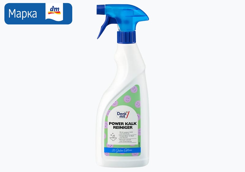 Denkmit средство против бигор, 750 мл