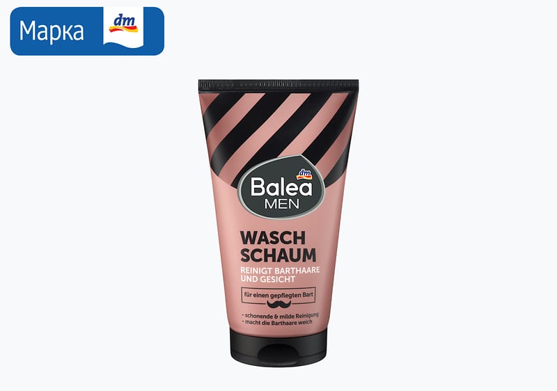пена за миење лице и брада, 150 мл