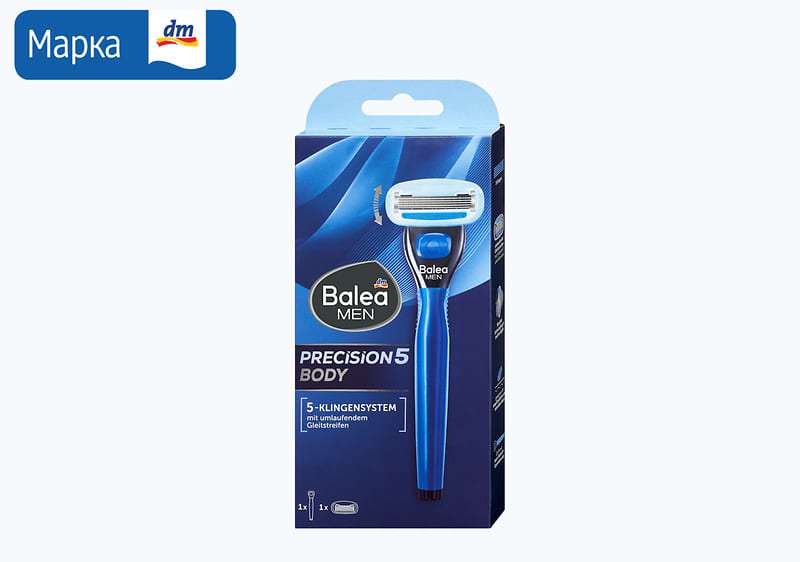 брич за мажи, 1 парче