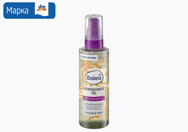 Balea масло за чистење лице, 100 мл