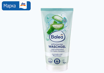 Balea гел за миење лице, 150 мл 