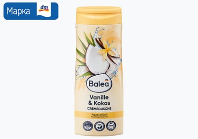 Balea гел за туширање, 300 мл 