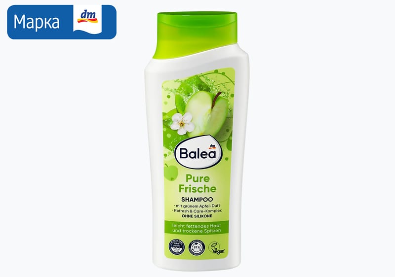 Balea шампон за коса, 300 мл