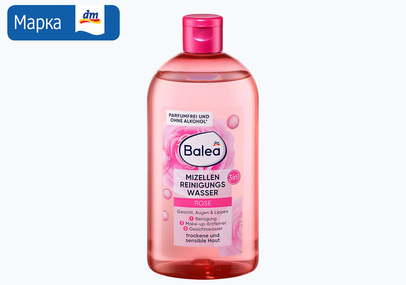 Balea мицеларна вода за чистење лице, 400 мл