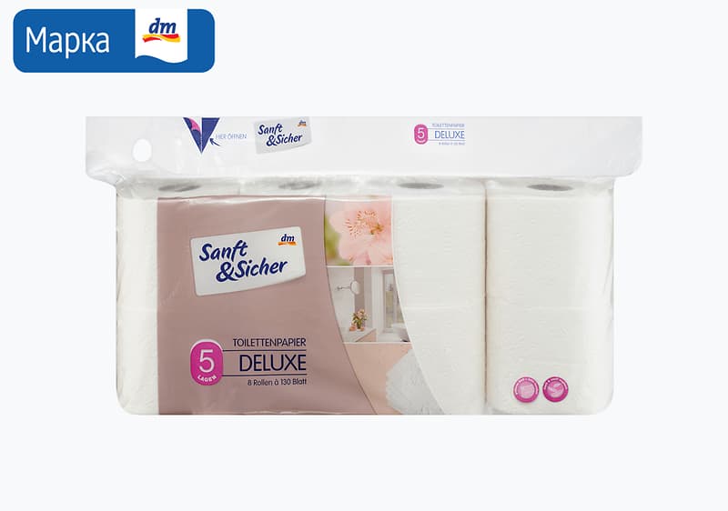 Sanft&Sicher  тоалетна хартија, 5-слојна, 2/1