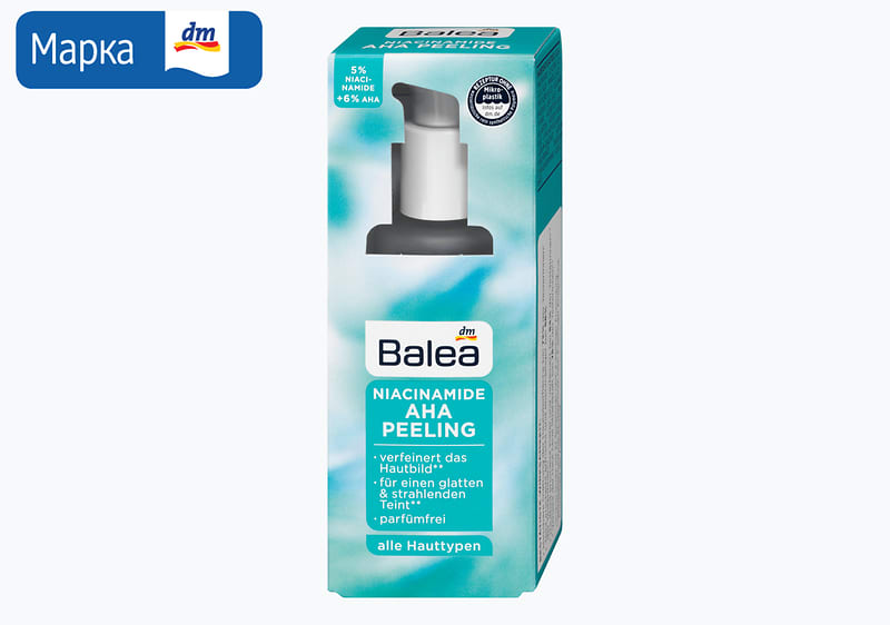 Balea АHA Niacinamide пилинг за лице, 30 мл