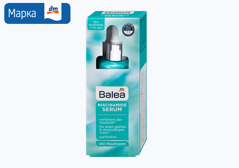 Balea АHA Niacinamide серум за лице, 50 мл