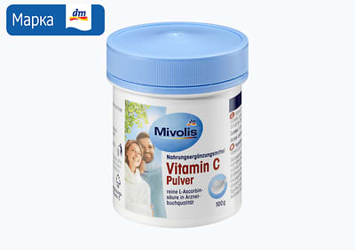 Mivolis витамин Ц во прав, 100 г